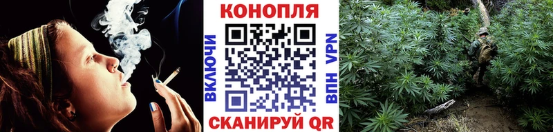 Наркота Ртищево А ПВП  Гашиш  Амфетамин  Кокаин  MEGA вход  Конопля 