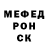 APVP СК Kermits son