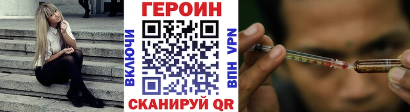 KRAKEN ССЫЛКА  Ртищево  ГЕРОИН герыч 