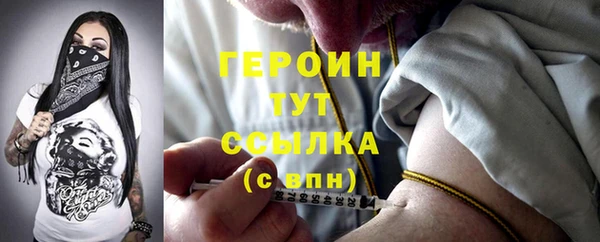 мет Няндома