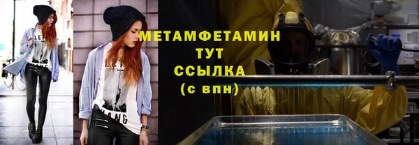 кокаин колумбия Нягань