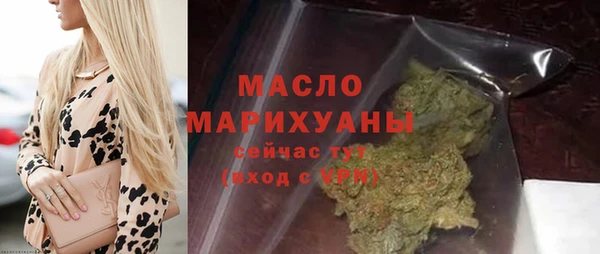 герыч Новодвинск