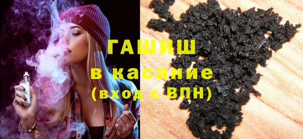 спиды Нязепетровск