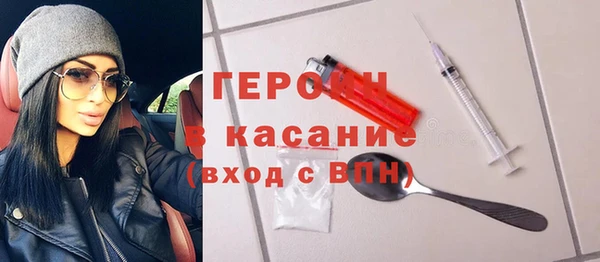 спиды Нязепетровск