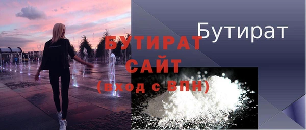 спиды Нязепетровск