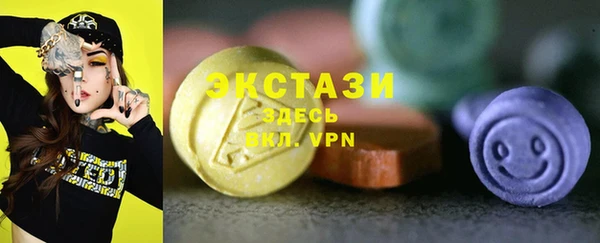 герыч Новодвинск
