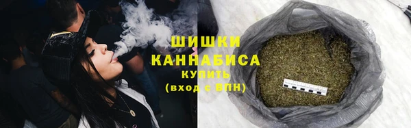 кокаин колумбия Нягань