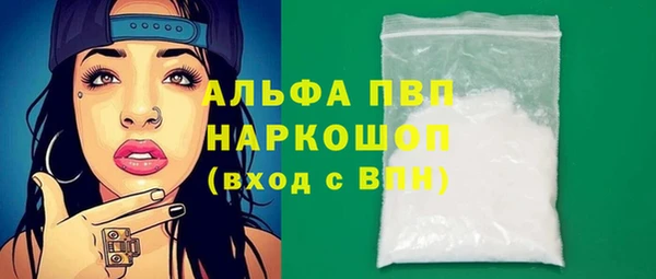 мет Няндома