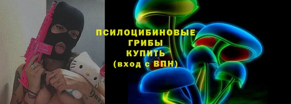 меф VHQ Новокубанск