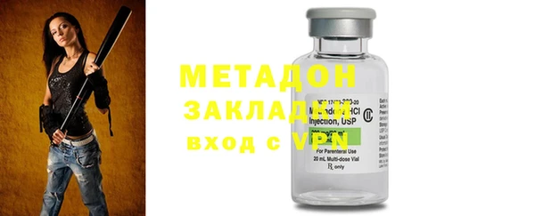 кокаин колумбия Нягань
