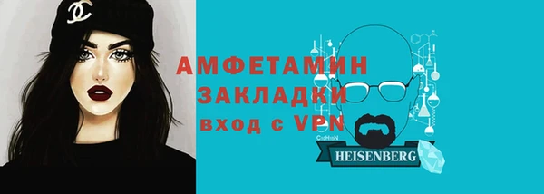 мет Няндома