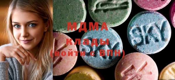 кокаин колумбия Нягань