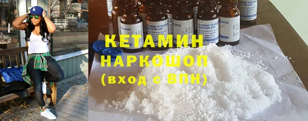 кокаин колумбия Нягань