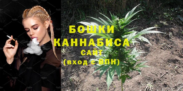 герыч Новодвинск
