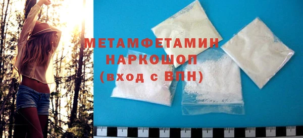 мет Няндома
