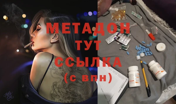 кокаин колумбия Нягань