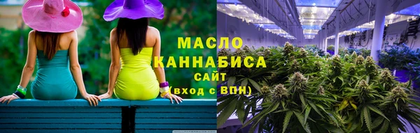 меф VHQ Новокубанск
