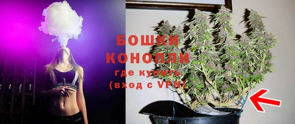 герыч Новодвинск
