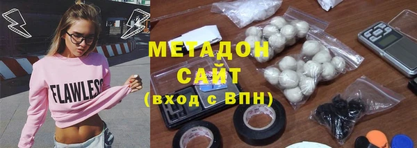 ГАЛЛЮЦИНОГЕННЫЕ ГРИБЫ Новозыбков