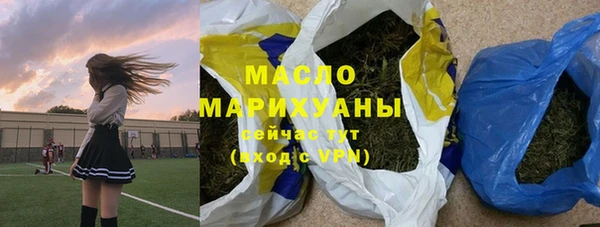 кокаин колумбия Нягань