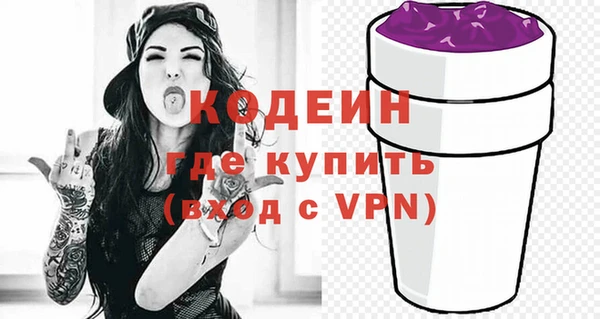 кокаин колумбия Нягань
