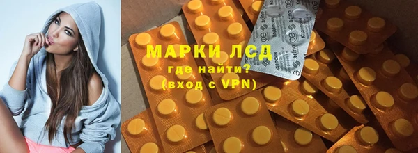 мет Няндома