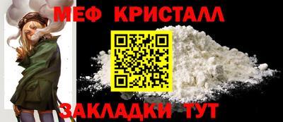 дистиллят марихуана Ирбит