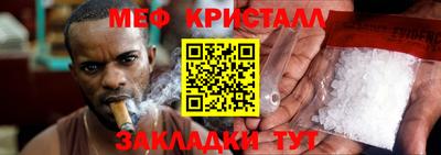 PSILOCYBIN Ипатово