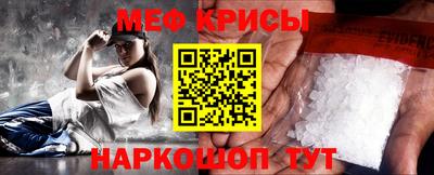 дистиллят марихуана Ирбит
