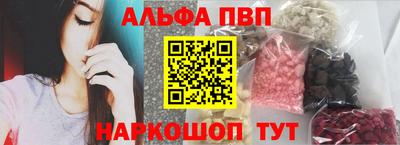 дистиллят марихуана Ирбит