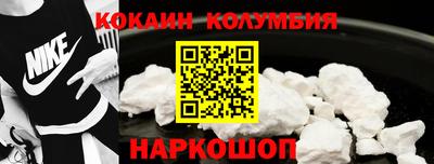 стафф Изобильный