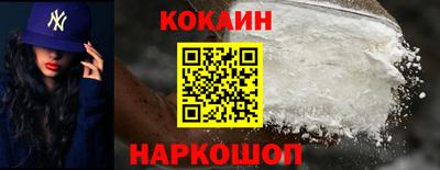 дистиллят марихуана Ирбит