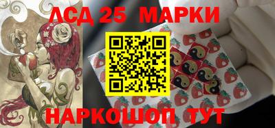 дистиллят марихуана Ирбит