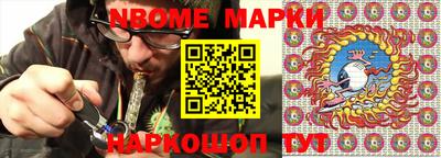 дистиллят марихуана Ирбит