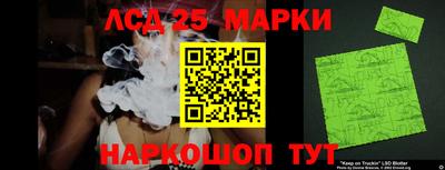 PSILOCYBIN Ипатово