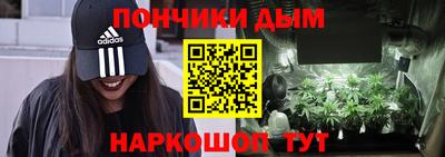 стафф Изобильный