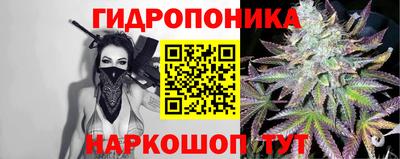 кокаин перу Абинск