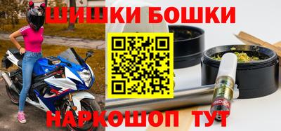 дистиллят марихуана Ирбит