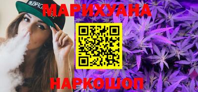 PSILOCYBIN Ипатово