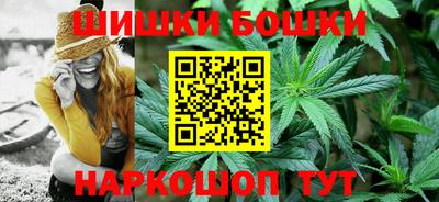 стафф Изобильный
