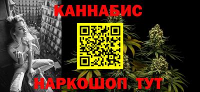 PSILOCYBIN Ипатово