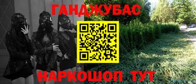 PSILOCYBIN Ипатово
