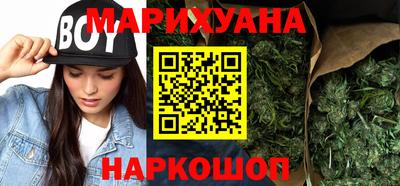 PSILOCYBIN Ипатово