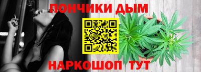 PSILOCYBIN Ипатово