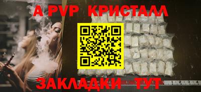дистиллят марихуана Ирбит