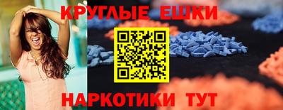 дистиллят марихуана Ирбит