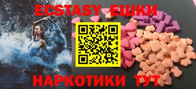 прущая мука Азнакаево