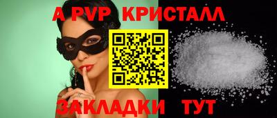 хмурый Канаш