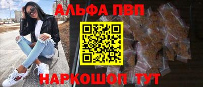 дистиллят марихуана Ирбит