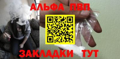 PSILOCYBIN Ипатово